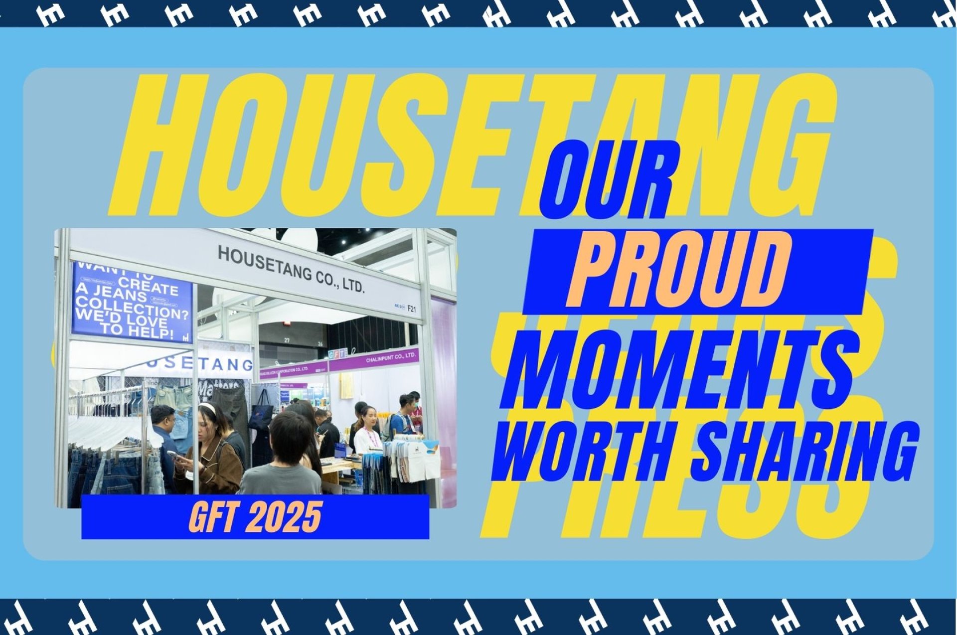 รูปงาน GFT 2026